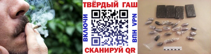Виды наркоты Феодосия МЕГА рабочий сайт  АМФ  Меф  Канабис  ГАШИШ 
