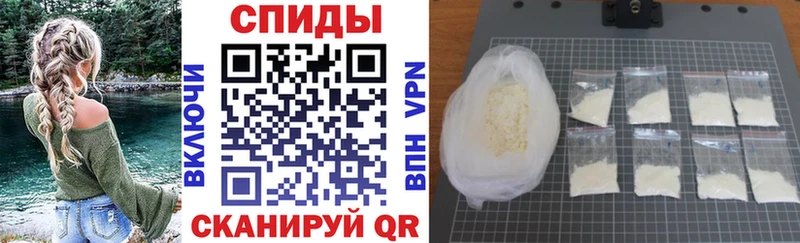 что такое   Феодосия  АМФ VHQ 