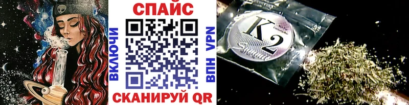 БУТИРАТ бутандиол  что такое наркотик  Феодосия 