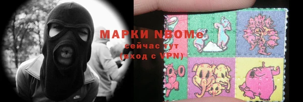 индика Алексеевка