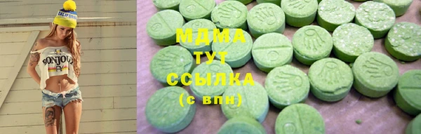 таблы Алзамай