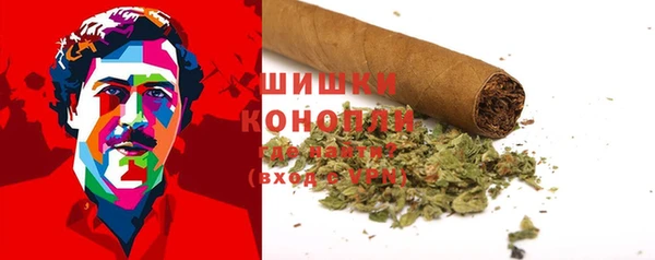 первитин Солнечногорск