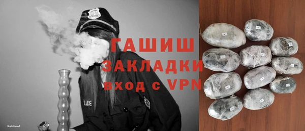 таблы Алзамай