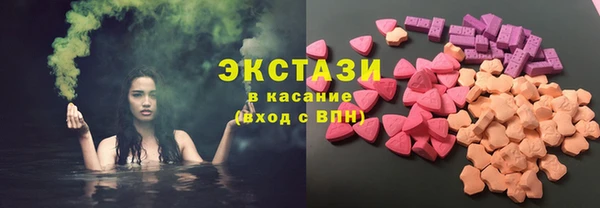 кокаин перу Армянск