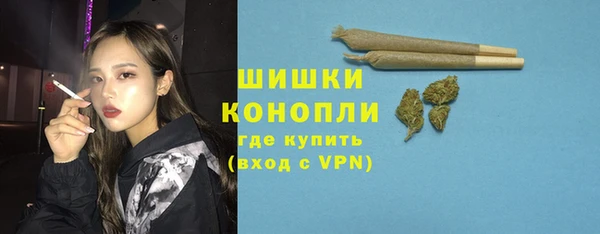 кокаин перу Армянск