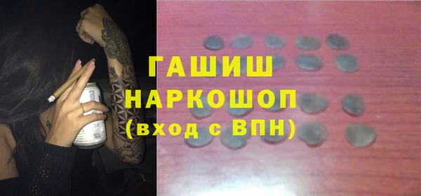 индика Алексеевка