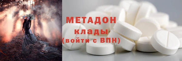 молекула духа Алексин