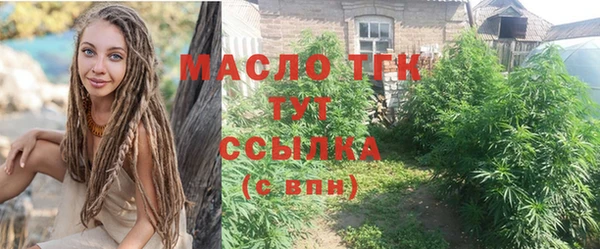 таблы Алзамай