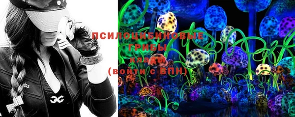 таблы Алзамай