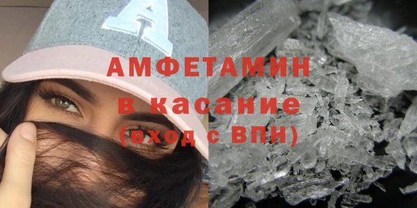 гашишное масло Аркадак