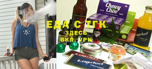 спиды Арсеньев