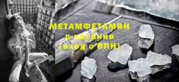 гашишное масло Аркадак