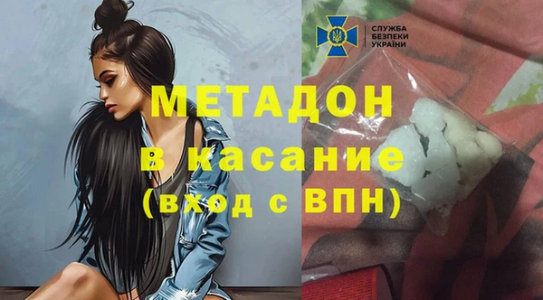 ешки Соль-Илецк