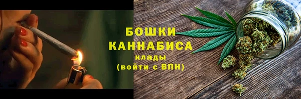гашишное масло Аркадак