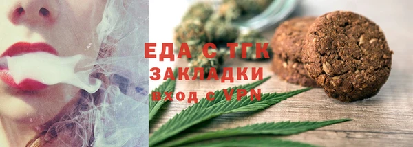 индика Алексеевка
