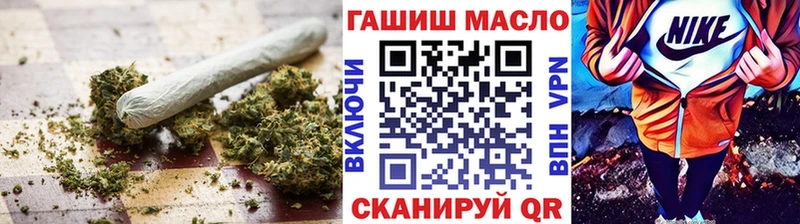 kraken как войти купить наркоту Феодосия Дистиллят ТГК вейп с тгк
